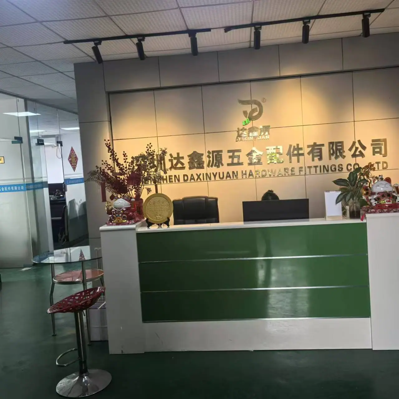 公司前台