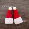 Bufanda mini gorro de Navidad más bola bufanda tejida decoración navideña bufanda de muñeca botella accesorios de joyería