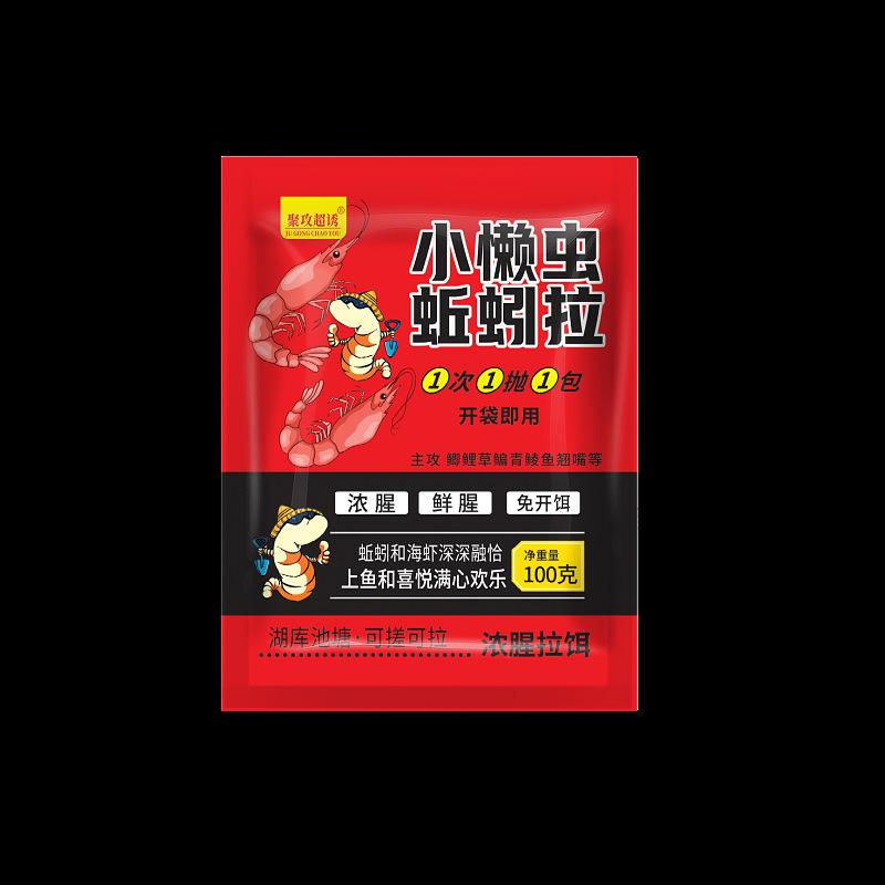 微信图片_20241121095959_1712