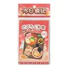 Libro de Pegatinas Serie Notas de Comida Diaria Yuxian, 20 hojas, 2 diseños, adhesivo, lindo, femenino, estilo vintage