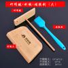 Ferramentas para Fazer Panquecas em Casa: Ancinho de Bambu, Chapa Elétrica, Tábua Raspadora de Panqueca Multigrãos, Libélula de Bambu Frango