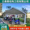 Toldo para Carro com Membrana Tensional Ganzhou Toldo para Vaga de Estacionamento Fixa Estrutura de Membrana Abrigo para Carro Elétrico Abrigo de Estacionamento Abrigo de Aço À Prova de Chuva