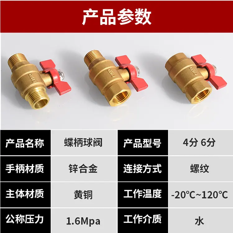 详情页_03.jpg