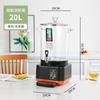 Cubo de Agua Caliente Eléctrico Gran Capacidad Cubo de Agua Aislado Comercial Cubo para Té Vaporizador Totalmente Automático Fabricante de Té Inteligente
