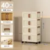 Armario de almacenamiento plegable, no requiere instalación, para uso doméstico en el dormitorio, armario para niños, armario de almacenamiento para el baño, armario de almacenamiento para artículos varios de cocina