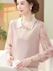 Ropa de Moda de Primavera para Mamás: Top de punto con cuello camisero y mangas transparentes, Camiseta fina de manga tres cuartos para mujeres de mediana edad y mayores