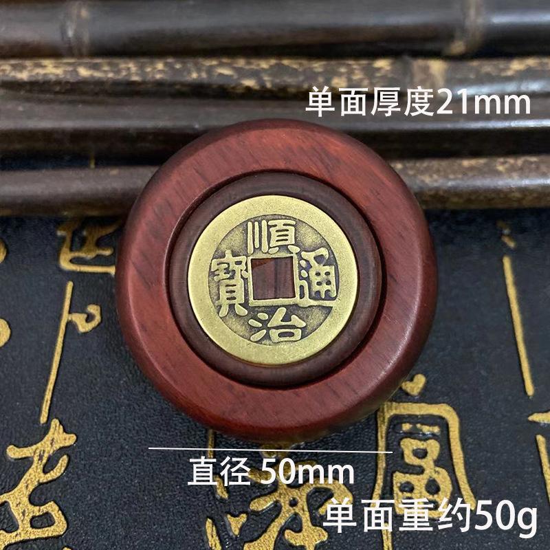 单面789456123