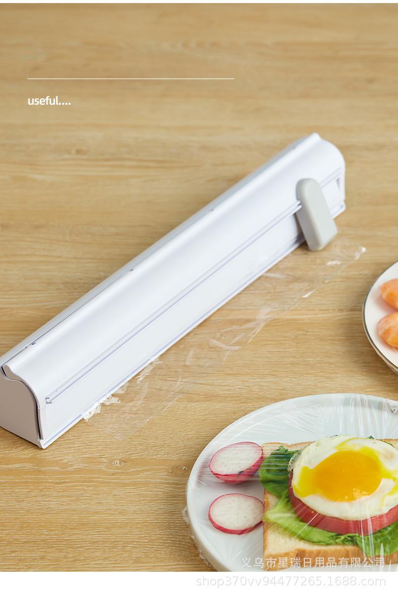 保鲜膜切割器_14.jpg