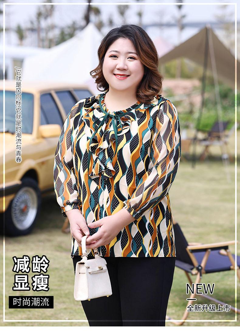 l-0030夏装详情页-(30)-拷贝_01.jpg