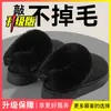 Casacos Outono Inverno Feminino Temporada Outono Inverno 2026 Botas de Algodão Estilo Coreano Pelúcia Solado Grosso Aquecidas Antiderrapantes Algodão com Pelo