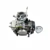 Carburador 2Pd33J 2001-2005 Yamaha 2001-2005 Raptor 660R Atv