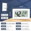 Medidor de Temperatura y Humedad, Termómetro Digital Electrónico para Coche, Termómetro para Reptiles, Accesorios de Impresión 3D Empotrados, Caja de Secado