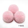 Bolas Pom-Pom de Caxemira de 2cm, Brinquedos DIY para Crianças, Bolas de Lã, Bolas de Pelúcia, Bolas Redondas Artesanais DIY