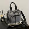 Bolso de cubo con cordón de nailon para mujer, bolso de hombro de gran capacidad, combinable, de moda, estilo coreano, sencillo