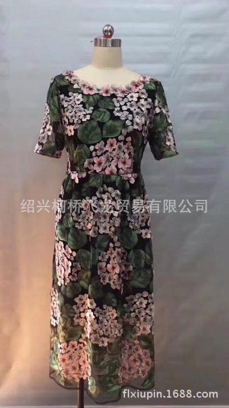 QQ图片20170828135134