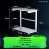 Suporte de host de altura ajustável para computador desktop móvel Host Rack de armazenamento de camada dupla Sun God Sea View Room