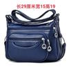 Bolso Cruzado de Piel Genuina Gran Capacidad Multicapa Bolso de Alta Calidad para Mujeres de Mediana Edad Un Solo Hombro Nuevo Casual Combinable Simple Liquidación
