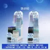 Pluma Gel de Prensa con Suspensión Dianshi Ai 0.5 Negro Rojo Azul Núcleo Doble Bolas Suave Secado Rápido Estudiante Tecnología Negra Ds-0193