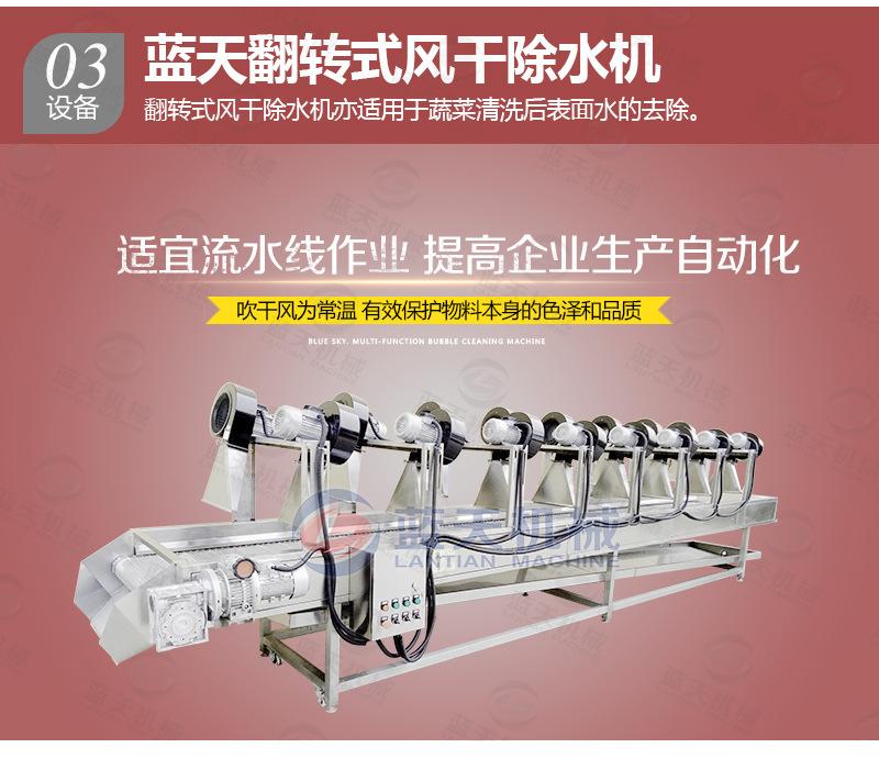 详情页_12.jpg