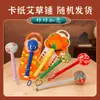 Ai Cao Martillo Preservación de la Salud Golpeteo de meridianos Ocho regalos virtuales para ancianos Martillo Hombro Cervical Lumbar Masaje Moxibustión Ritmo de Espalda Mayoreo