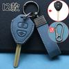 Adequado para Capa de Chave Toyota Camry Antigo Crown Prado Rav4 Corolla Ex Highlander Bolsa de Substituição para Carro