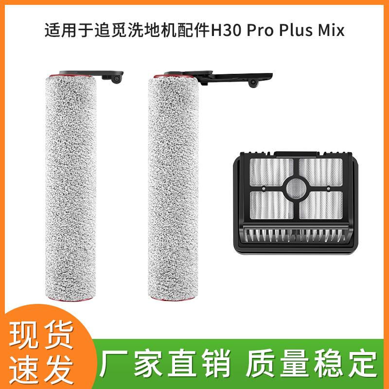 微信图片_20240909095021