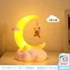 Buenas Noches Oso Luz Nocturna Oso Recogiendo Estrellas Lámpara Resina Vinilo Lindo Puesto Creativo Regalo de Cumpleaños Venta al por Mayor