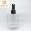 Botella de Plástico Plana y Corta para Mascotas de 400 ml con Rociador Limpiador de Ratón Pequeño Tetera de Riego para Jardinería Maquillaje