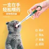 Alimentador de Medicamentos para Mascotas, Dispensador de Pastillas para Gatos, Jeringa, Palo Integrado de Alimentación de Medicamentos tipo Pulsador para Perros, Alimentador de Cápsulas Líquidas