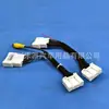 Adecuado para 24 Modelos Avalon y 26 Coches Originales Rui Fang Pantalla de 10.25 pulgadas Cámara de Reversa Línea de Reversa Enchufe de Alimentación