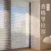 Sala de Estar, Dormitorio, Oficina Cortinas Shangri-La, Persianas Enrollables de Sol, Persianas Enrollables Sencillas de Gasa Suave