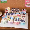 Decoraciones para Cupcakes Temporada de Graduación 2026: ¡Nos Graduamos! Surca el Viento y las Olas, el Futuro es Prometedor. Decoraciones y Inserts para Hornear