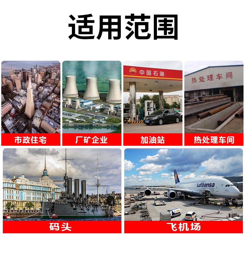 详情页_03.jpg