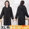 Abrigo Corto de Moda con Forro de Polar Uniforme de Trabajo Engrosado Delantal de Catering Abrigo Cálido a Prueba de Viento para Mujer con Estampado