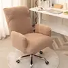 Funda para Silla de Ordenador, Funda para Silla de Oficina Reclinable, Funda para Silla Giratoria de Estudio, Funda Lavable, Funda para Silla Ejecutiva, Funda para Sofá Individual, Cobertura Total