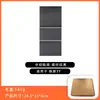 Adecuado para Tesla Huanxin modelo 3/y Adhesivo para panel de control central Accesorios Adhesivo protector Protección PVC