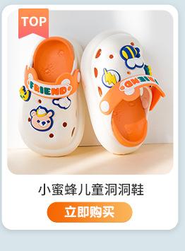 瑞亚达详情页九宫格_12.jpg