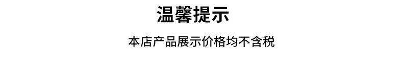 微信图片_20210914173734
