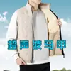 Colete transfronteiriço masculino de lã de cordeiro para outono e inverno, jaqueta acolchoada de algodão ultrassônica quente, colete casual para pais