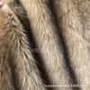 Venta al por mayor de fábrica pelo de mar imitación pelo de perro cuello grande de pelo falso felpa ropa de pelo alfombra tela para dormitorio