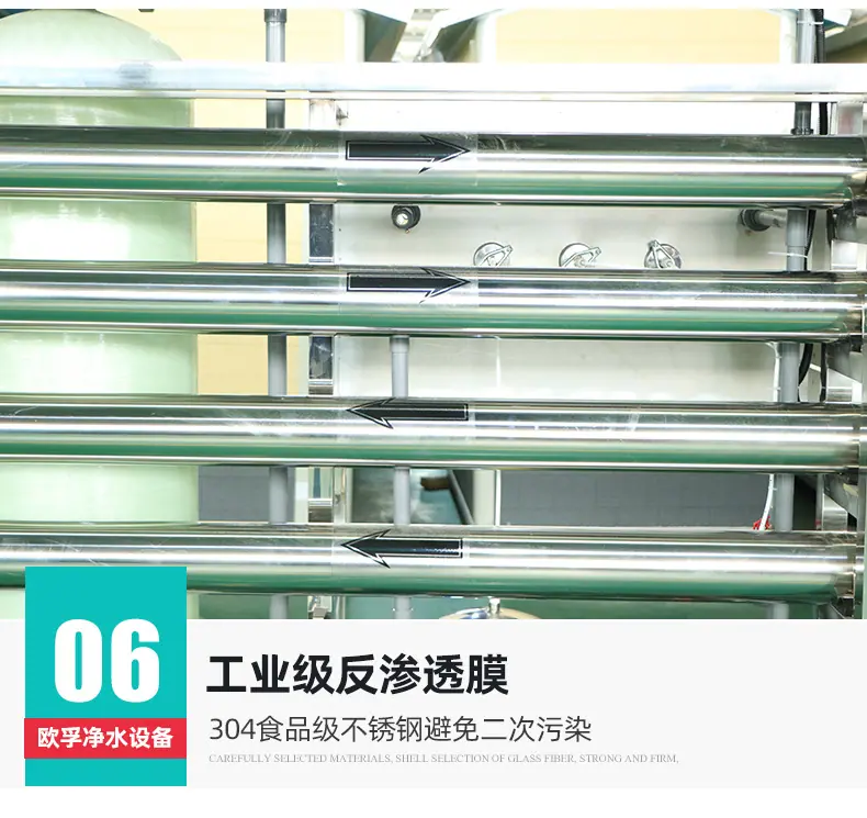 4工业2T标准_10.jpg
