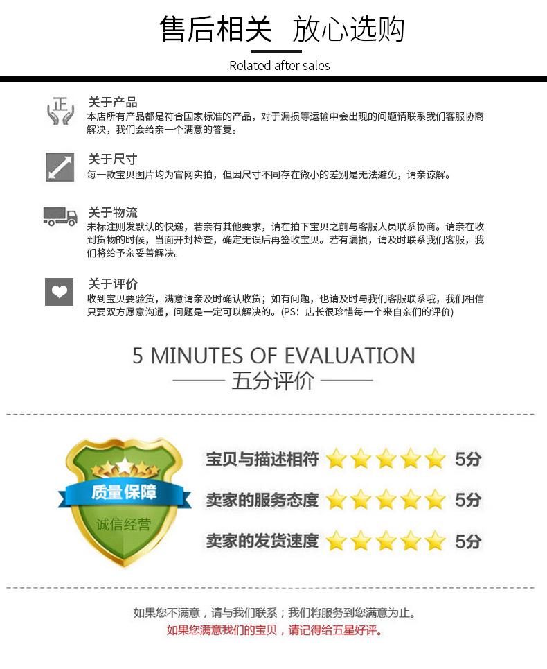 金弘详情页--2_15.jpg