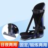 Ortesis para Pie Caído, Zapato en Forma de T, Rehabilitación de la Articulación del Tobillo, Zapato de Soporte para el Pie, Fijador, Tobillera para Inversión y Valgo del Pie