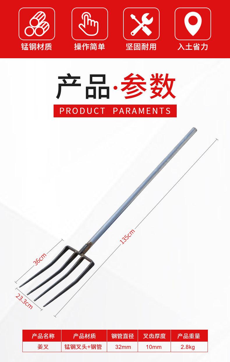 详情页_02.jpg