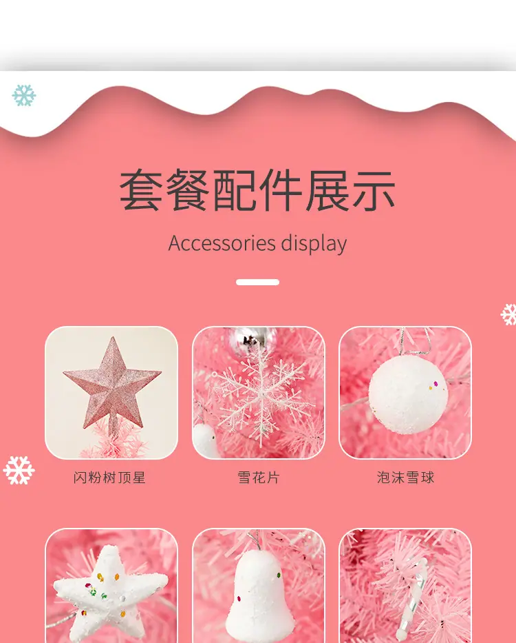 详情页_04.jpg