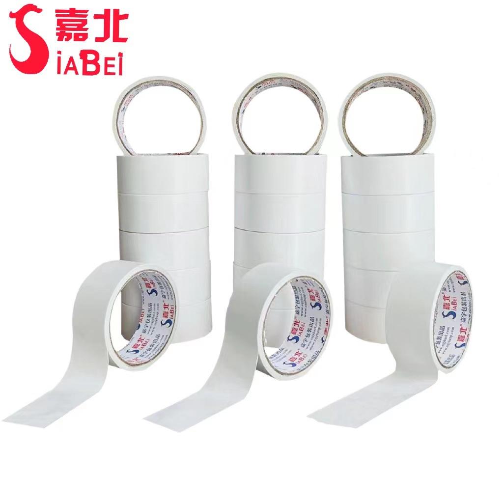 微信图片_20220803094735