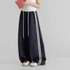 Pantalones Deportivos de Chándal a Rayas con Cinturilla de Patchwork Estilo Coreano para Niñas, Novedad Versátil de Primavera 2026, Pantalones Casuales de Pierna Ancha con Caída