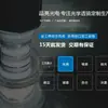 Fabricantes Jingliang Optoeletrônicos Lente Côncava Convexa em Forma de Crescente Processamento Lente de Vidro Óptico Personalizado