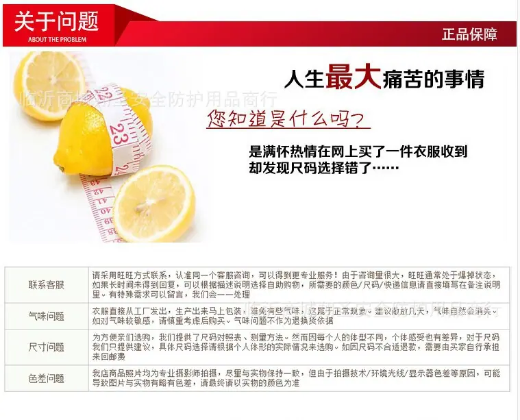 QQ图片20141109202411