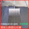 Escova de aço para concreto rolo texturizador de estrada deck de ponte textura fina máquinas de construção linha de prensagem rolo de gravação de superfície de estrada antiderrapante